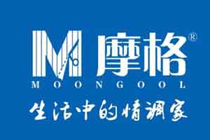 黄瓜成视频人APP软装丨2025年度培训会&新品发布会取得圆满成功