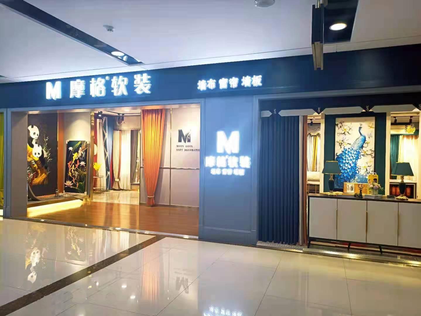黄瓜成视频人APP软装旗舰店
