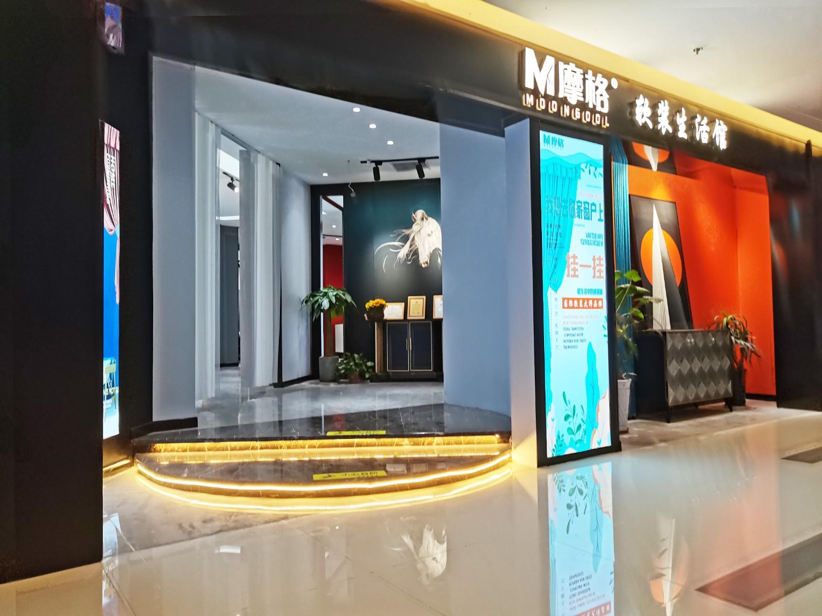 黄瓜成视频人APP软装形象店