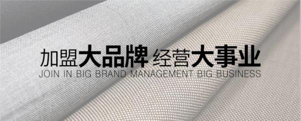 黄瓜成视频人APP窗帘品牌