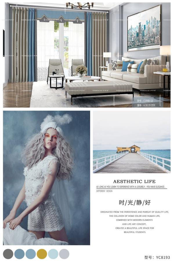 黄瓜成视频人APP法式软装浪漫