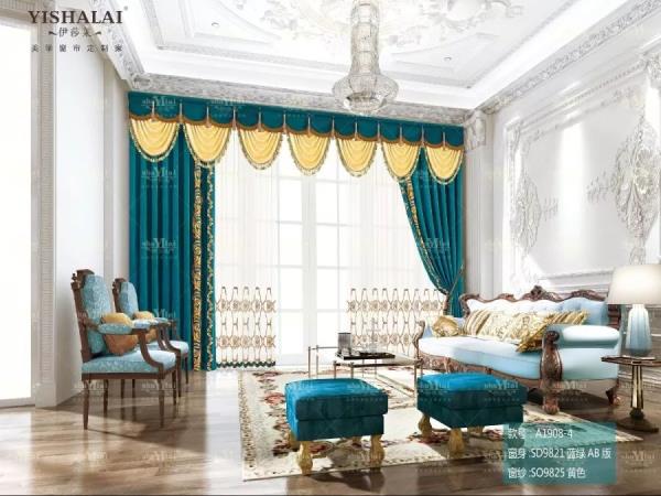 黄瓜成视频人APP窗帘