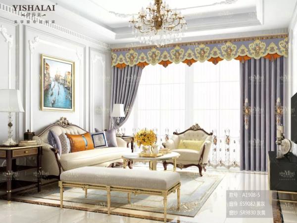 黄瓜成视频人APP窗帘