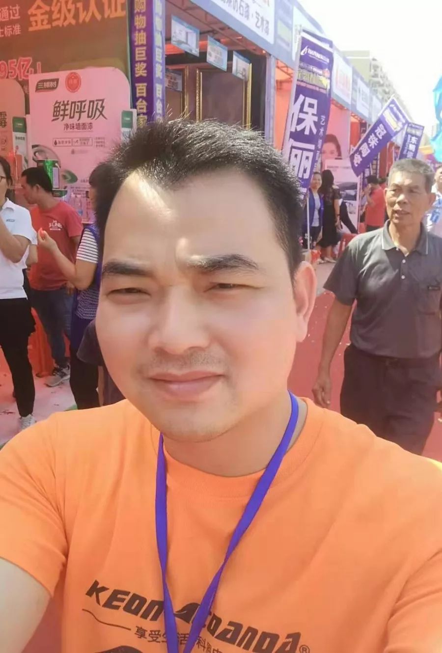 广西北流黄瓜成视频人APP赖总