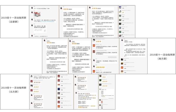 2019黄瓜成视频人APP双十一拼团抢工厂