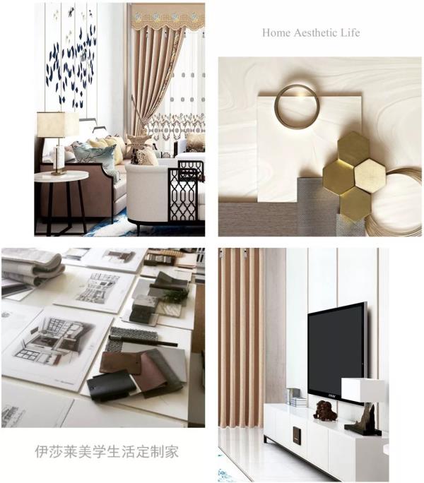 黄瓜成视频人APP窗帘