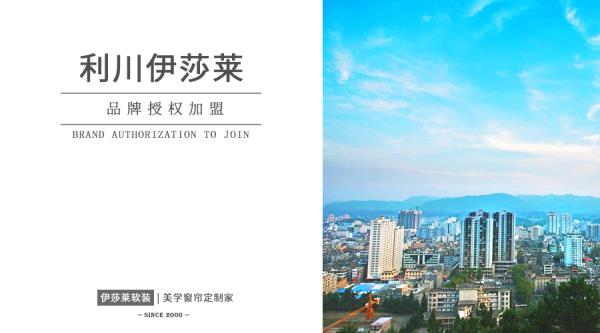 湖北利川黄瓜成视频人APP