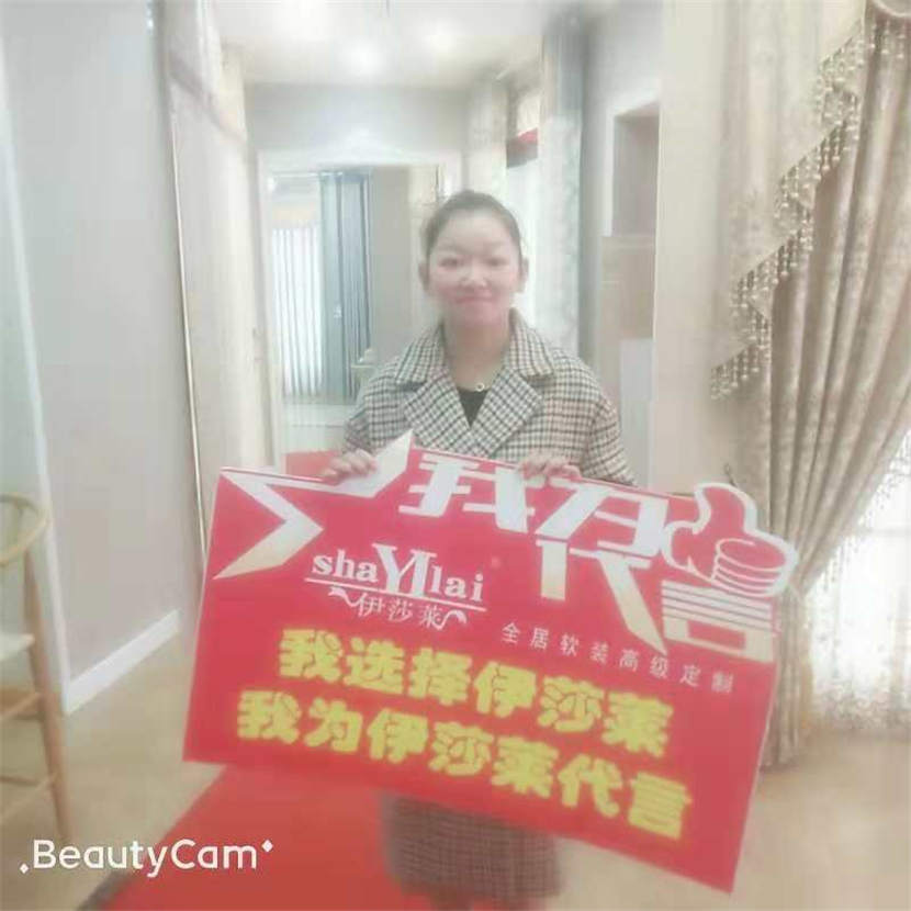 黄瓜成视频人APP专卖店