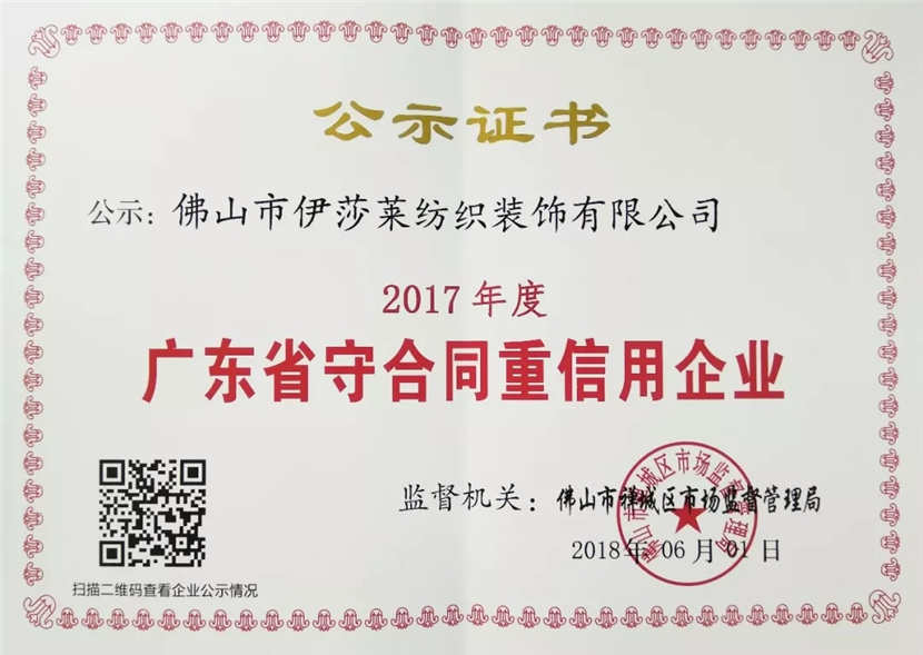 黄瓜成视频人APP