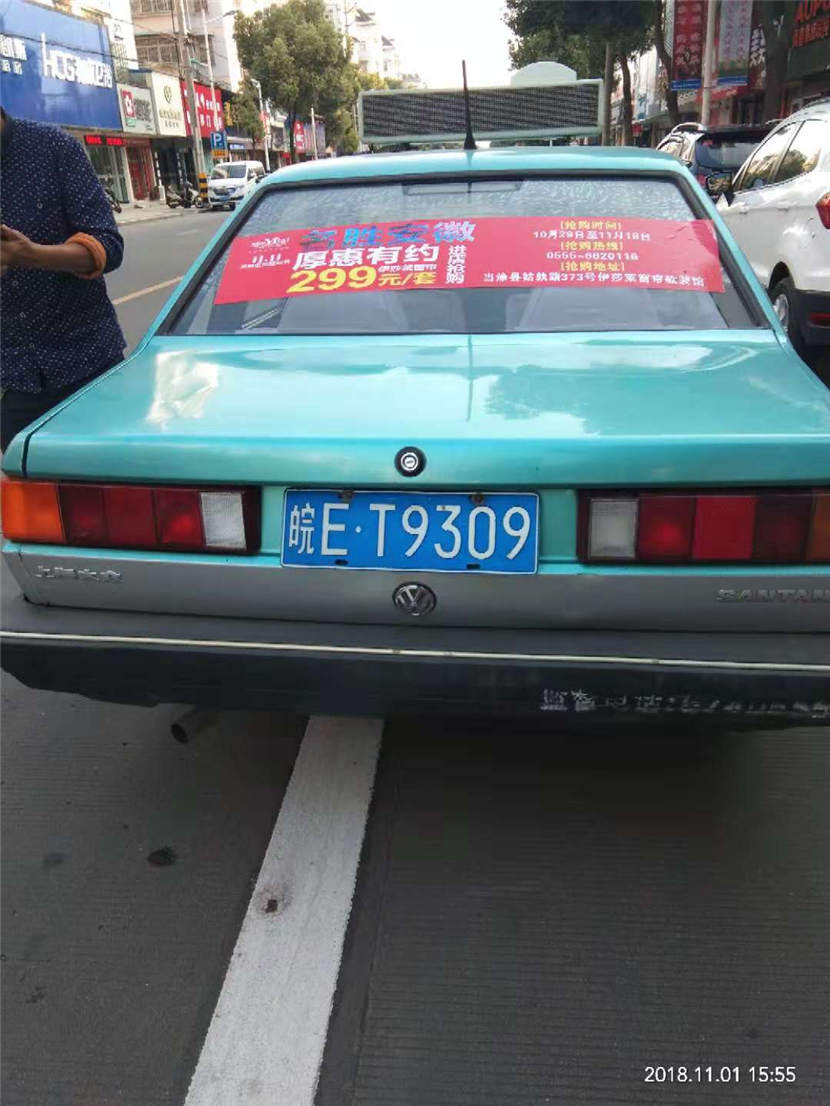 黄瓜成视频人APP专卖店