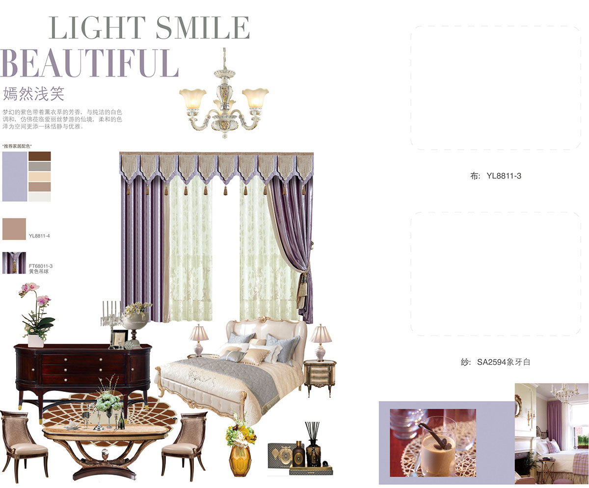 S1803-18G黄瓜视频官网下载风格