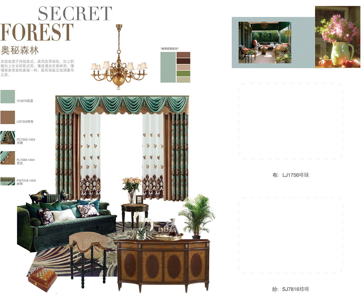 A1803-40G黄瓜视频搞黄版风格