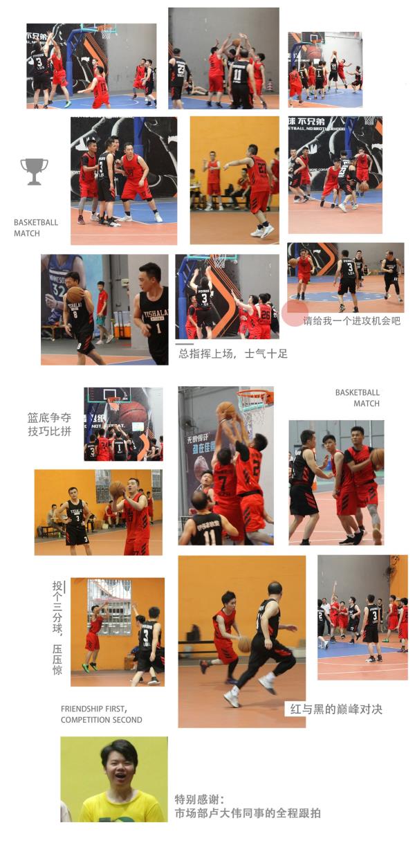 黄瓜成视频人APP篮球赛