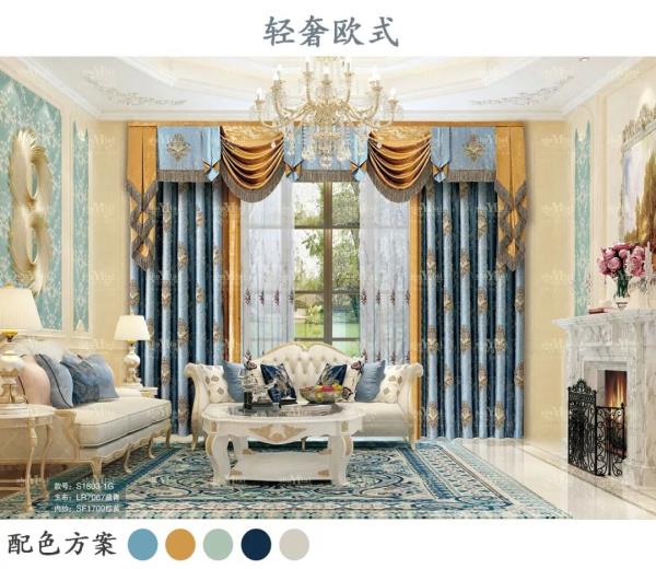 黄瓜成视频人APP轻奢黄瓜视频官网下载窗帘