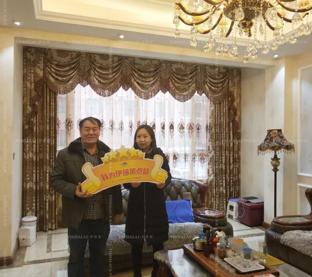 黄瓜成视频人APP窗帘案例