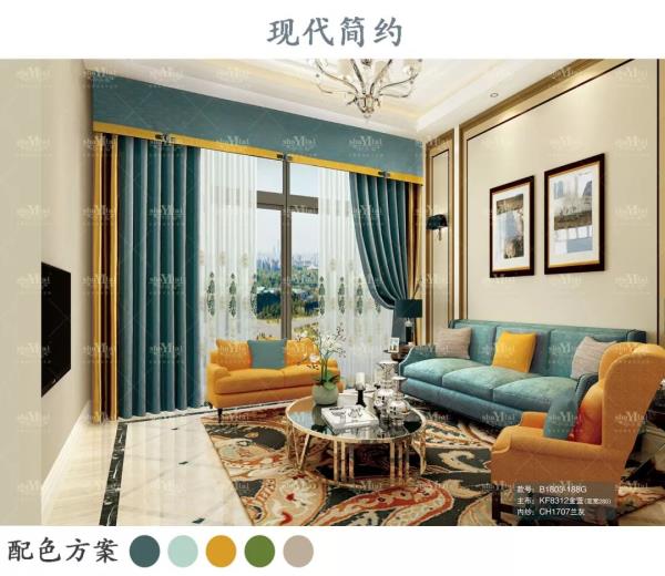 黄瓜成视频人APP黄瓜AV网站简约窗帘