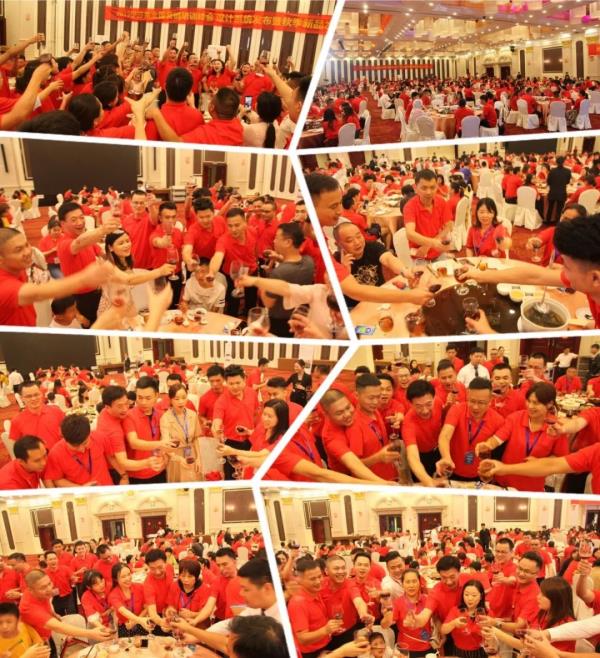 黄瓜成视频人APP峰会晚宴