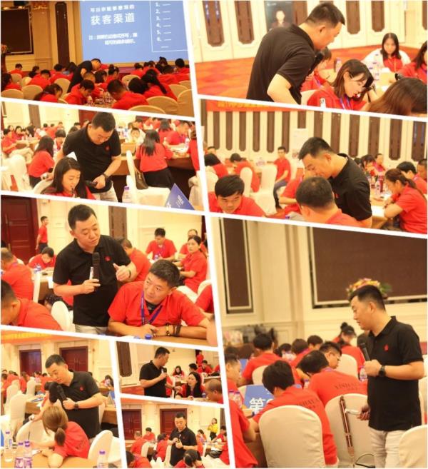 黄瓜成视频人APP加盟商峰会