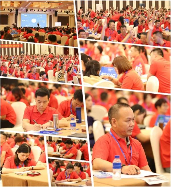 黄瓜成视频人APP加盟商峰会