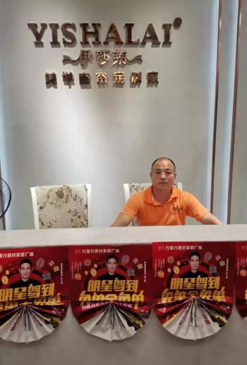 湖南湘乡黄瓜成视频人APP肖总