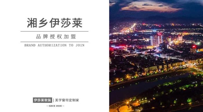 湖南湘乡黄瓜成视频人APP