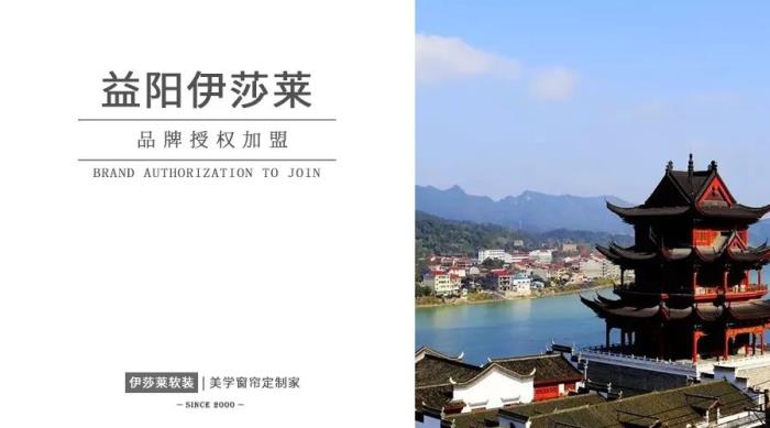 湖南益阳黄瓜成视频人APP