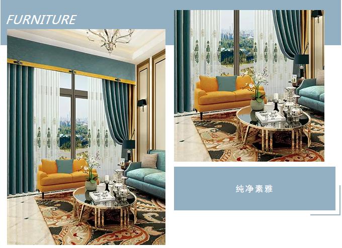 黄瓜成视频人APP窗帘