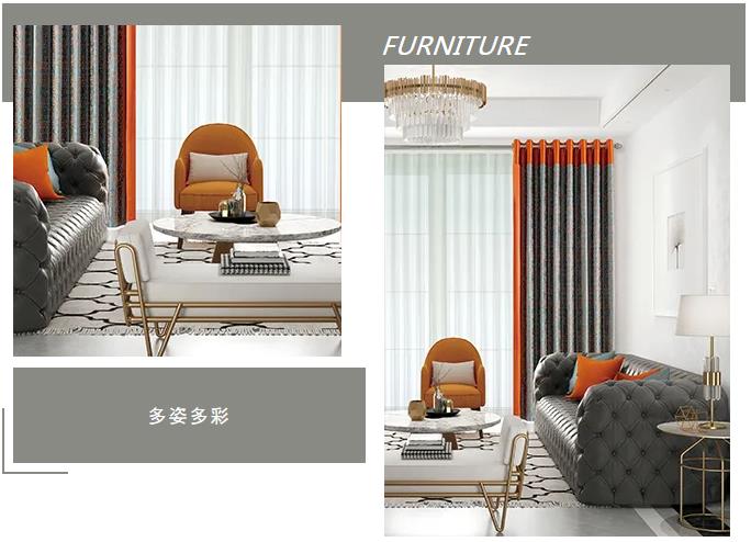 黄瓜成视频人APP窗帘