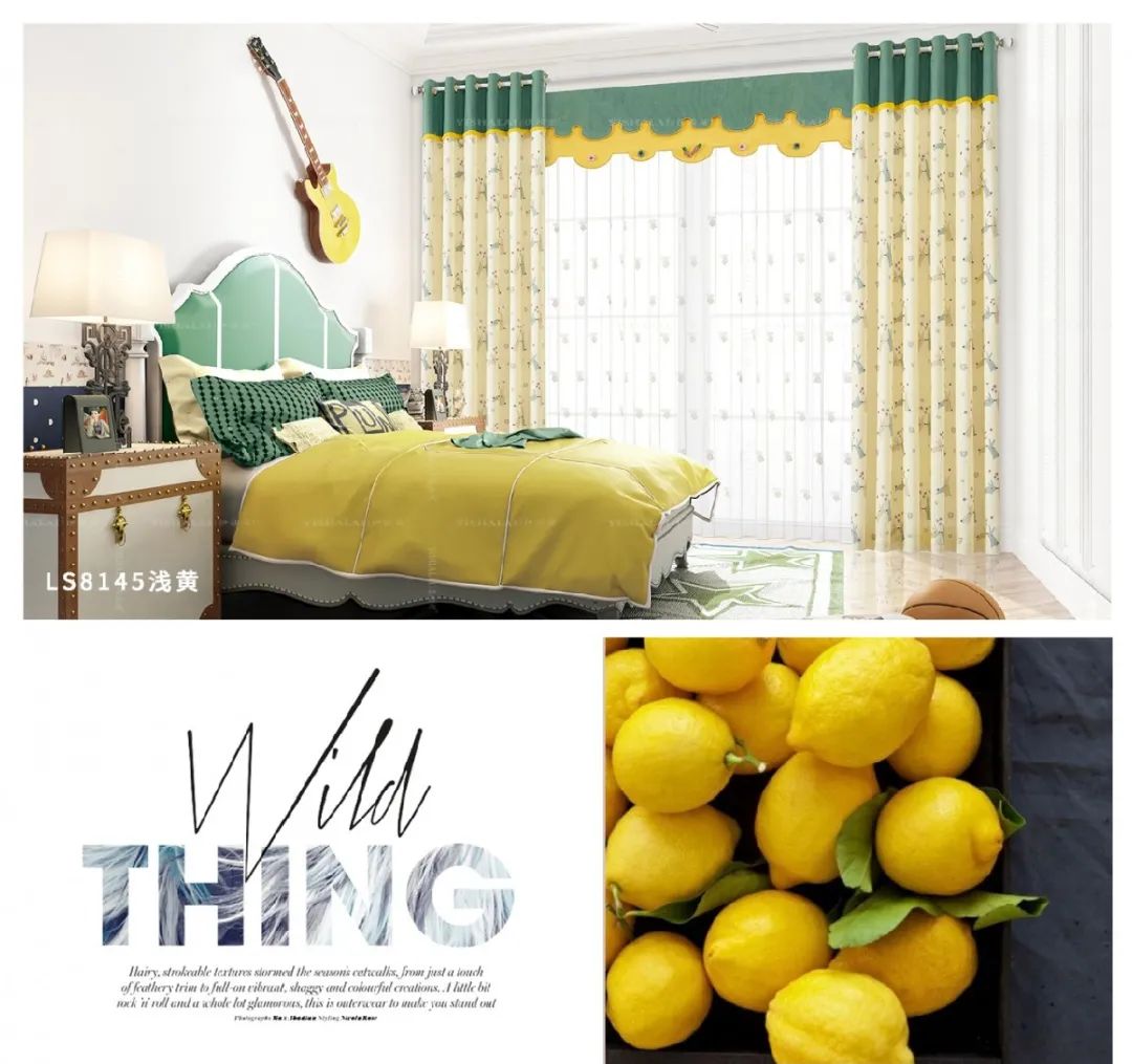 黄瓜成视频人APP窗帘