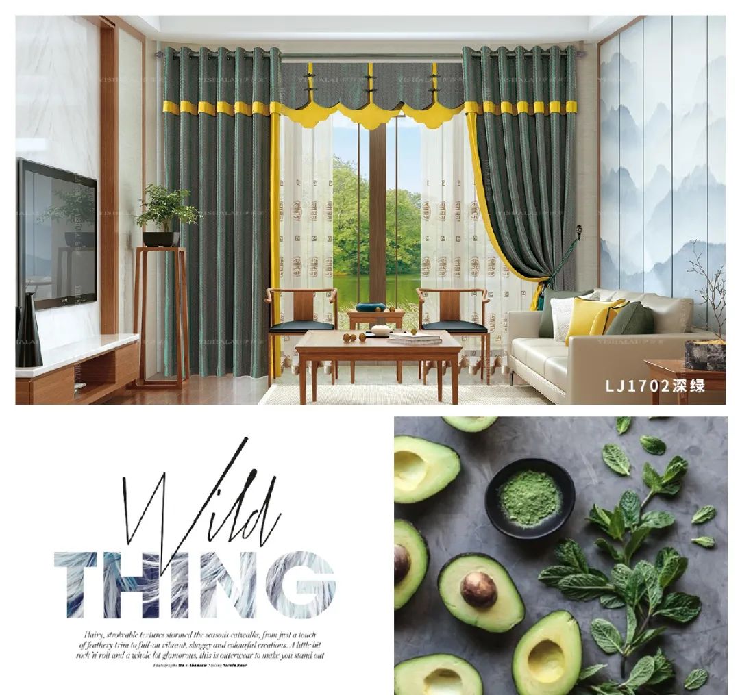 黄瓜成视频人APP窗帘