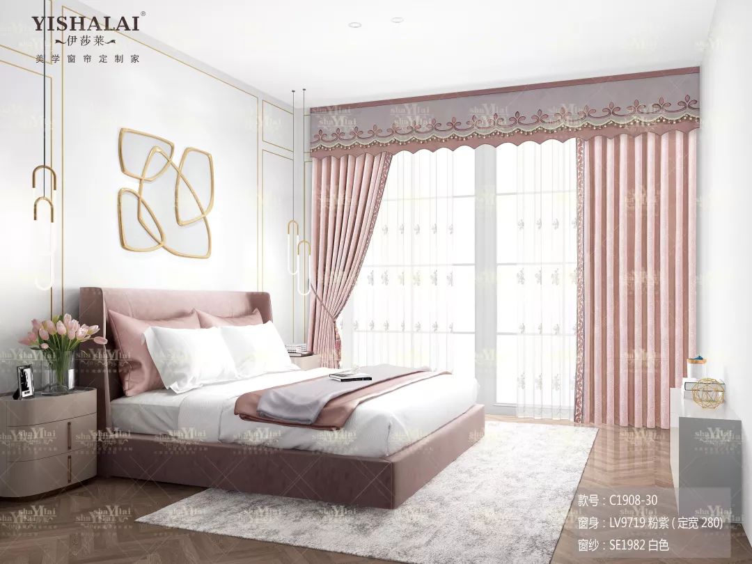 黄瓜成视频人APP窗帘