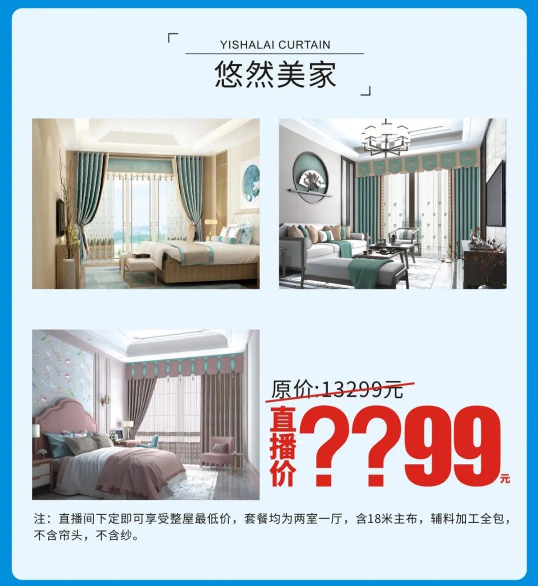 黄瓜成视频人APP20周年惠战役活动