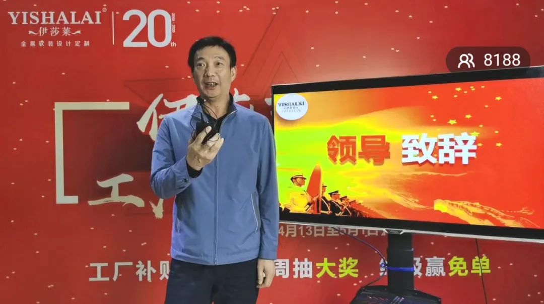 黄瓜成视频人APP五一工厂直播抢新品-夏海峰