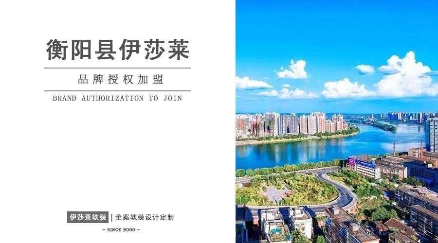 湖南衡阳县黄瓜成视频人APP