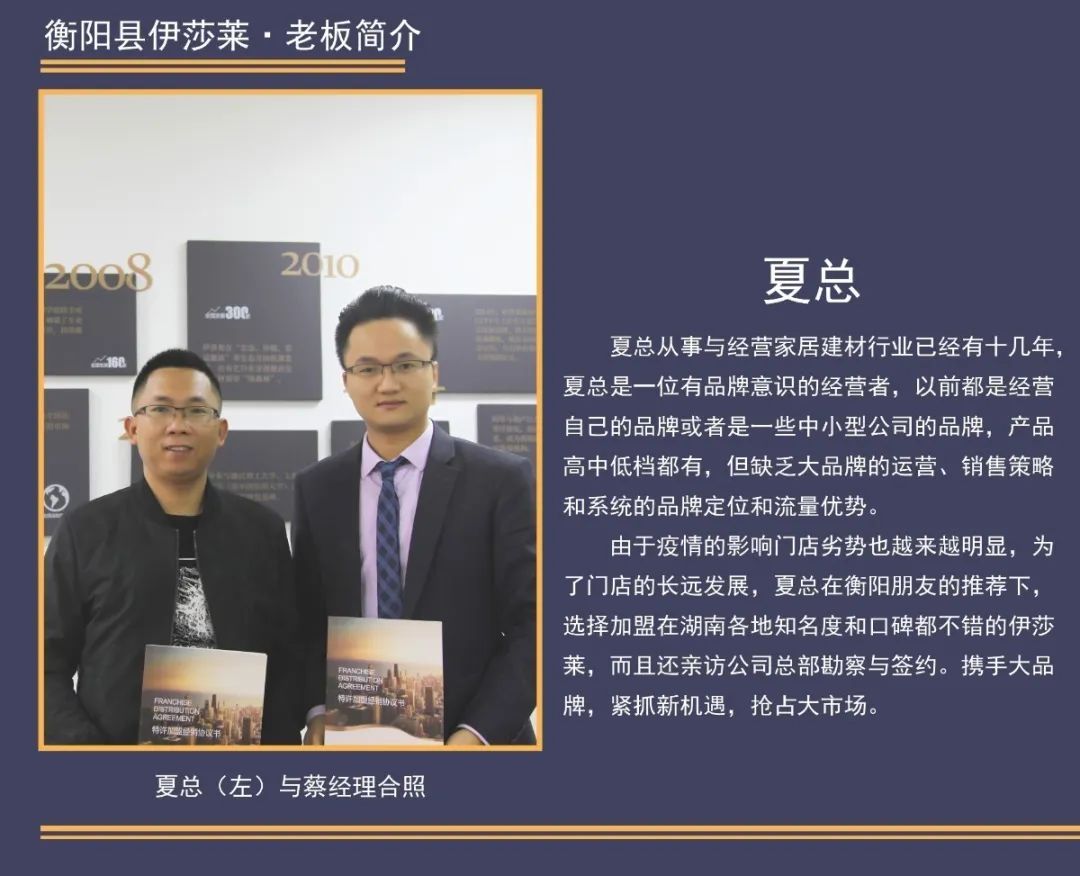 湖南衡阳县黄瓜成视频人APP