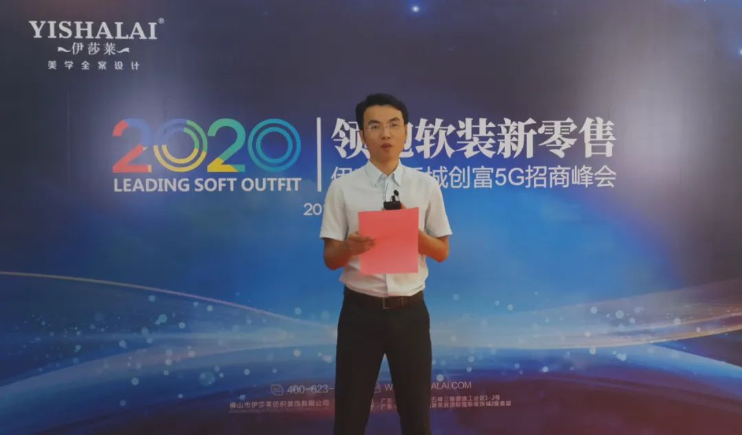 黄瓜成视频人APP副总李东华