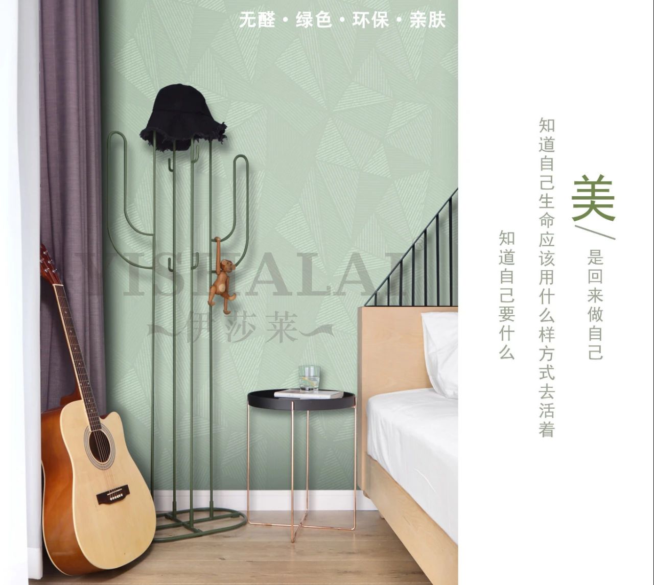 黄瓜成视频人APP墙布