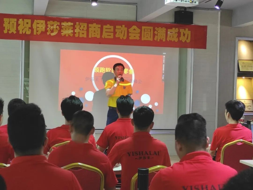 黄瓜成视频人APP5G招商峰会