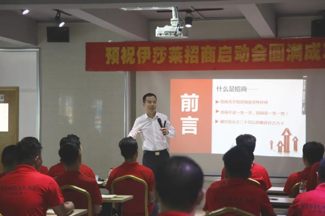 黄瓜成视频人APP5G招商峰会