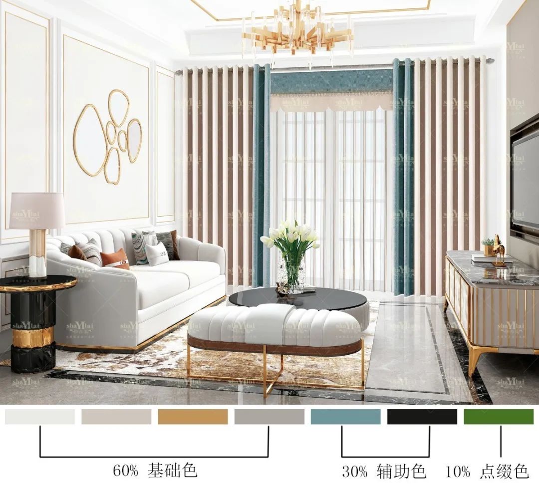 黄瓜成视频人APP窗帘