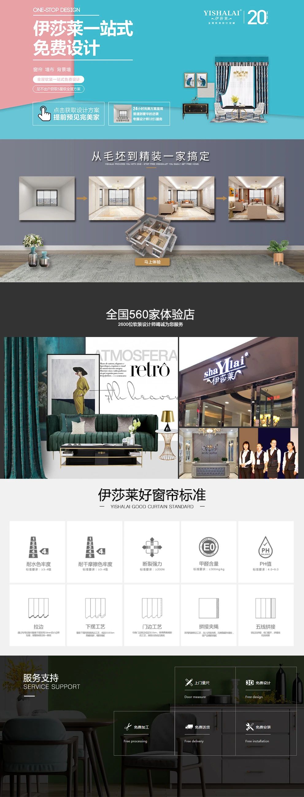 黄瓜成视频人APP一站式免费设计