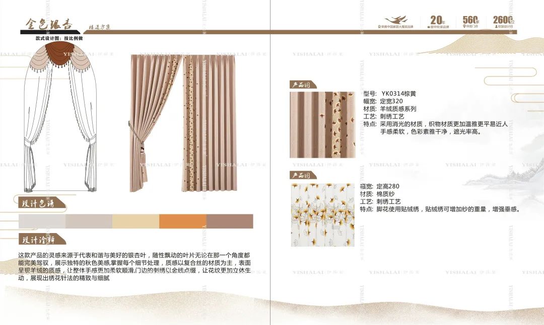 黄瓜成视频人APP别墅手册