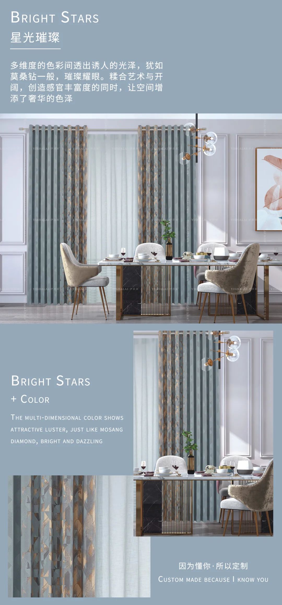 黄瓜成视频人APP窗帘