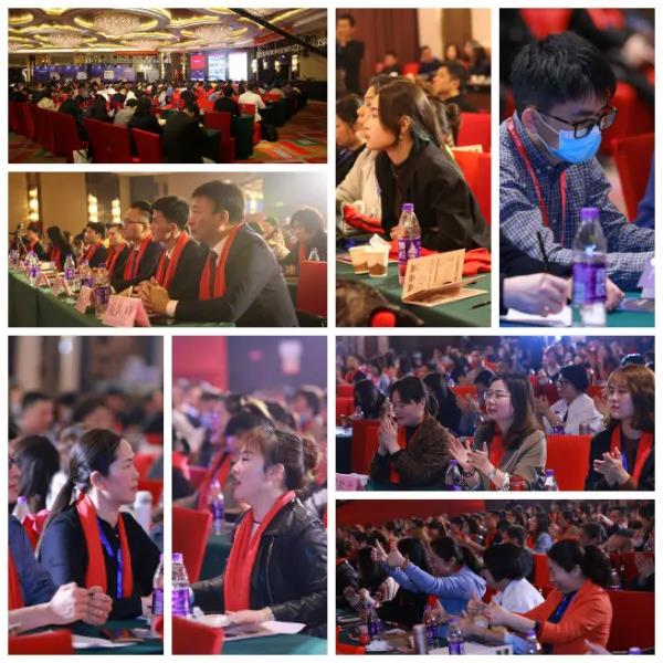 2021黄瓜成视频人APP全国经销商峰会