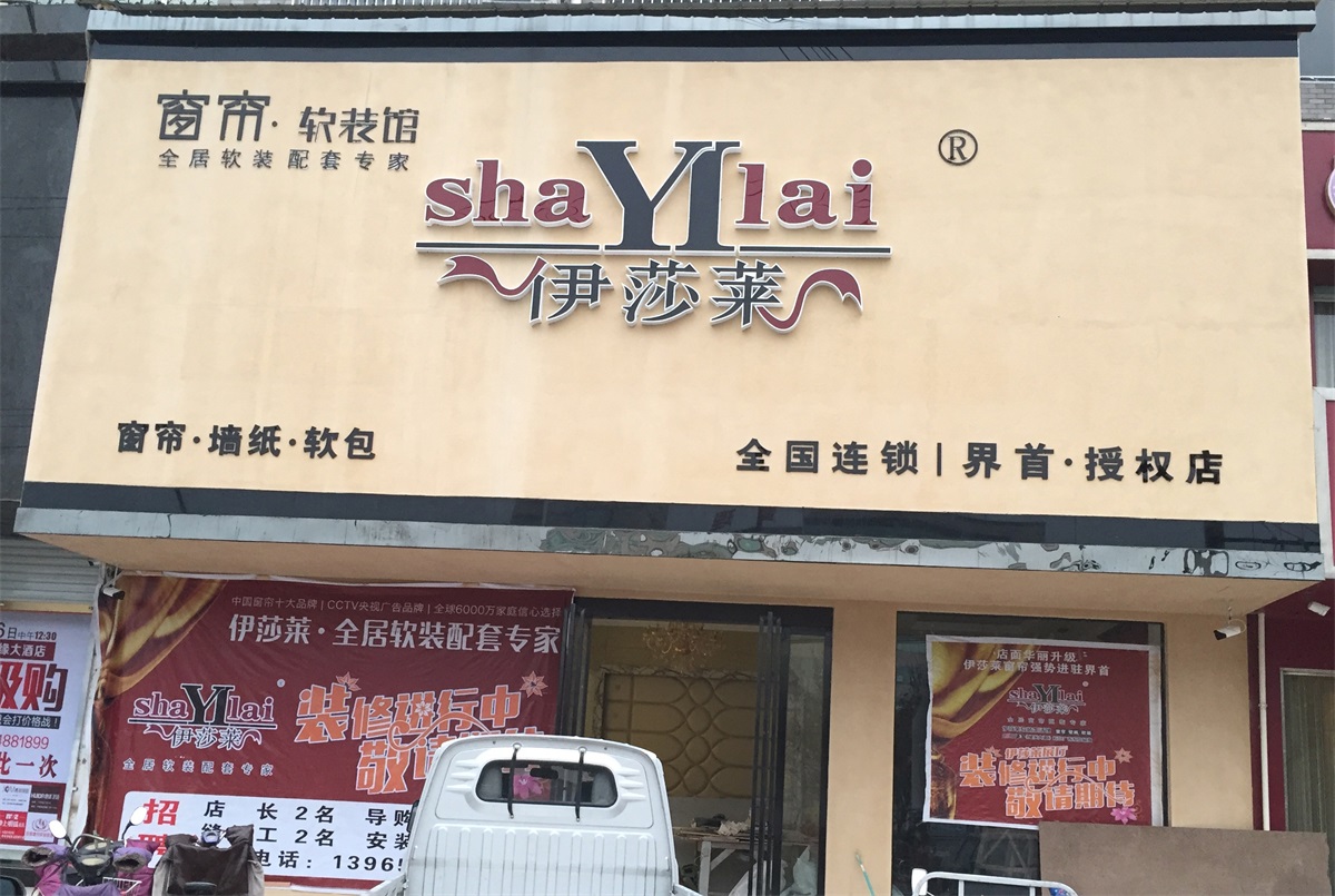 安徽阜阳界首黄瓜成视频人APP