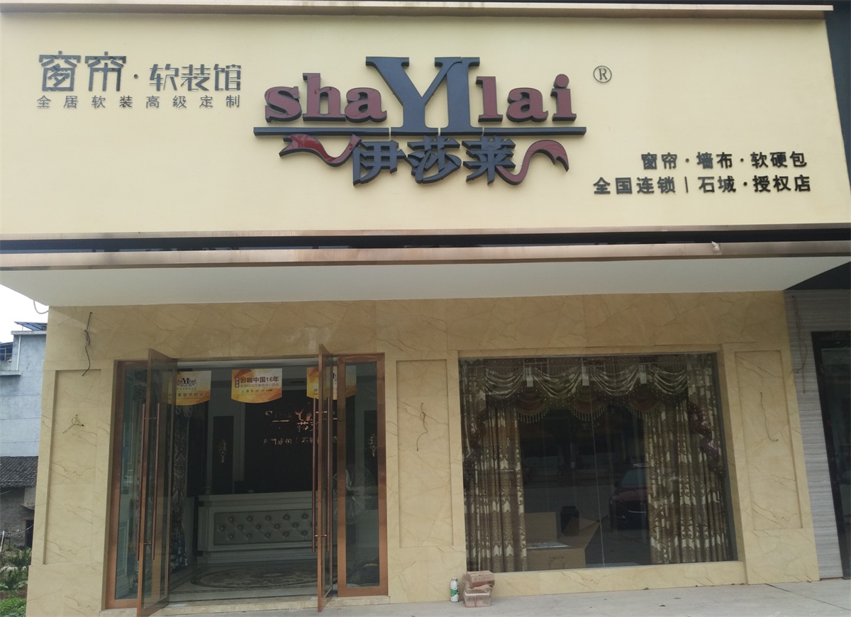 江西赣州石城黄瓜成视频人APP